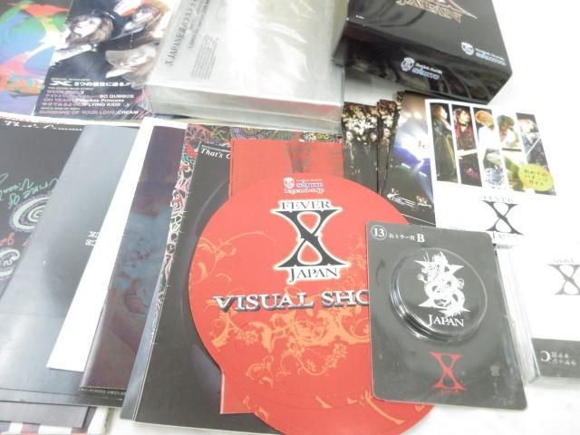 同梱可】訳有 X JAPAN The Last Live DVD 他 パンフレット X-PRESS