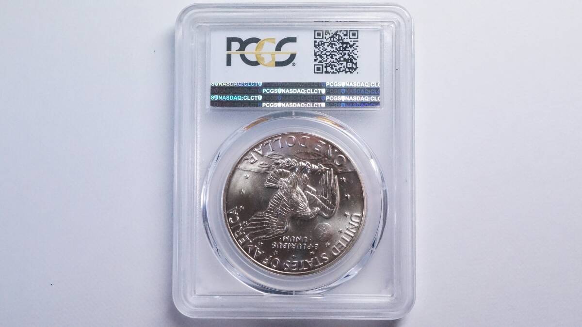 PCGS МS66 1972-S アメリカ 1ドル銀貨 アイゼンハワー US ONE DOLLAR