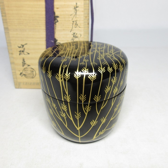 琉球漆器 Yahoo!オークション べんぼう 骨董品 沖縄 琉球塗 螺鈿 丸型