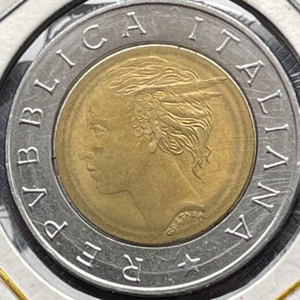 イタリア 旧硬貨 1991年 500リラ バイメタルREPVBBLICA 女神