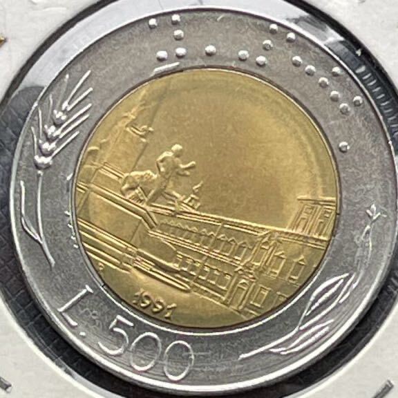 イタリア 旧硬貨 1991年 500リラ バイメタルREPVBBLICA 女神