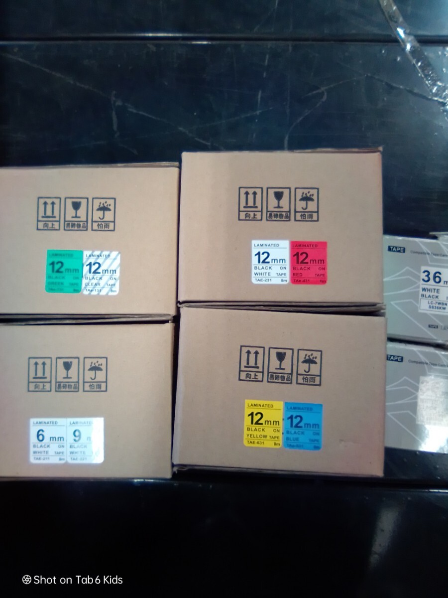 キングジム テプラPRO用【55】 互換 テープカートリッジ SS36KW　ホワイト　36mm　10本　他計90本_4