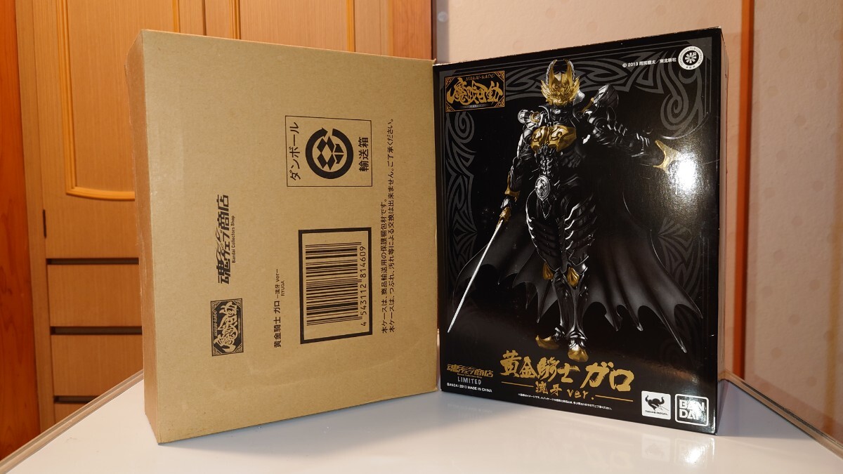 プレミアムバンダイ【抽選販売】魔戒可動 黄金騎士 ガロ 流牙Ver　GARO　牙狼_6