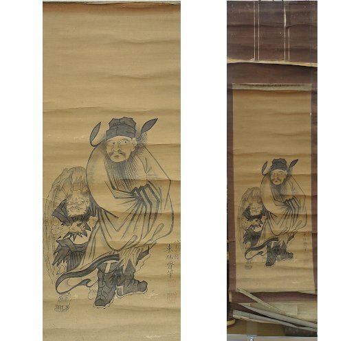 東旭齋 鍾馗 日本画 掛軸 掛け軸 東旭斎 東旭斉 Japanese hanging