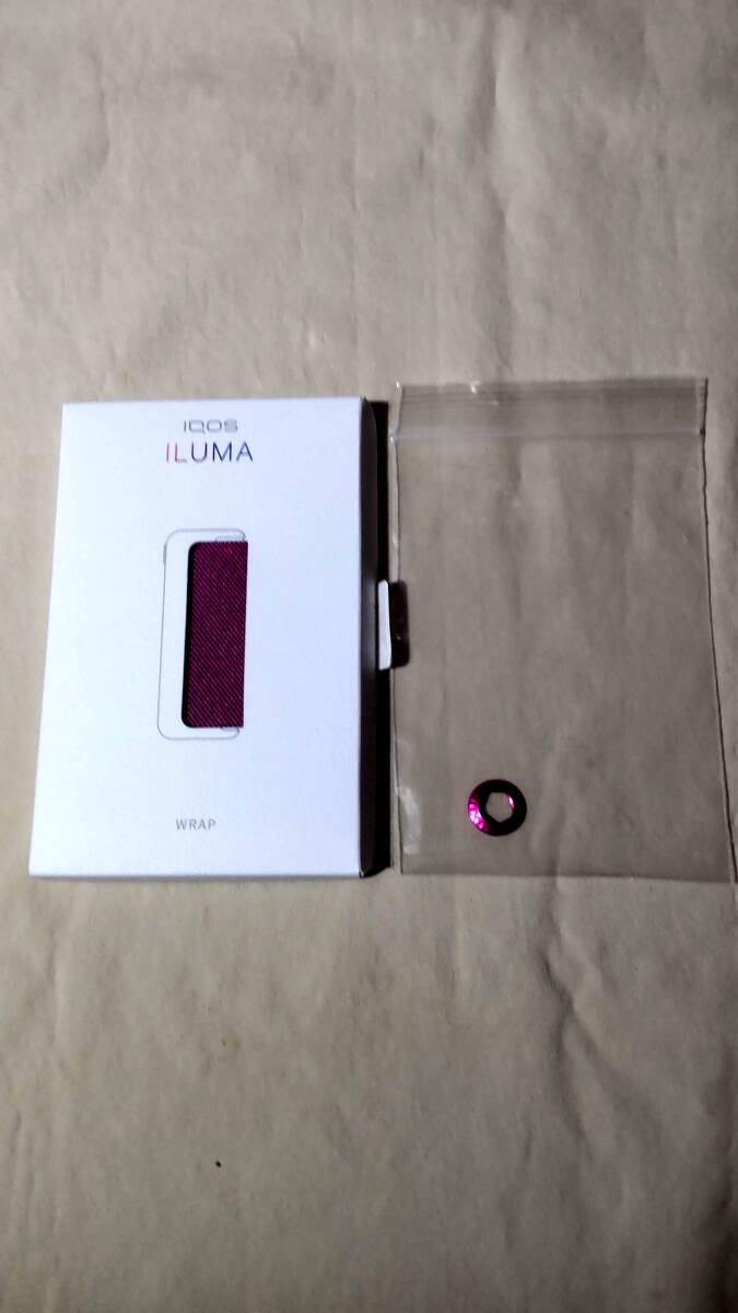 ■限定品■IQOSイルマプライム・ネオンモデルのラップとリング■送料込■_1