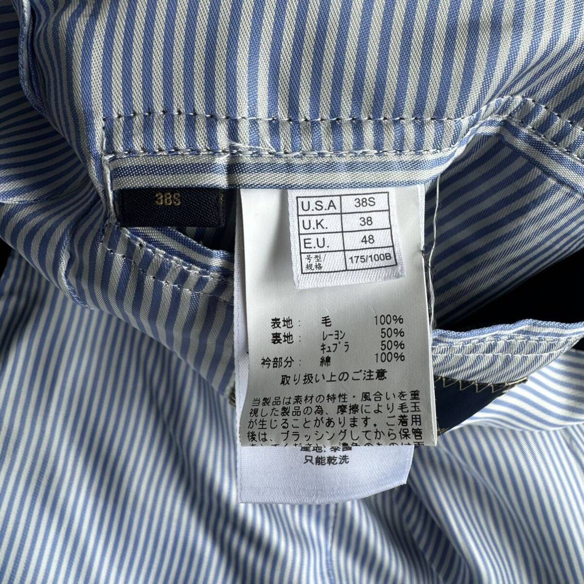 美品】 ブルックスブラザーズ ゴールデンフリース ボタン ウール 
