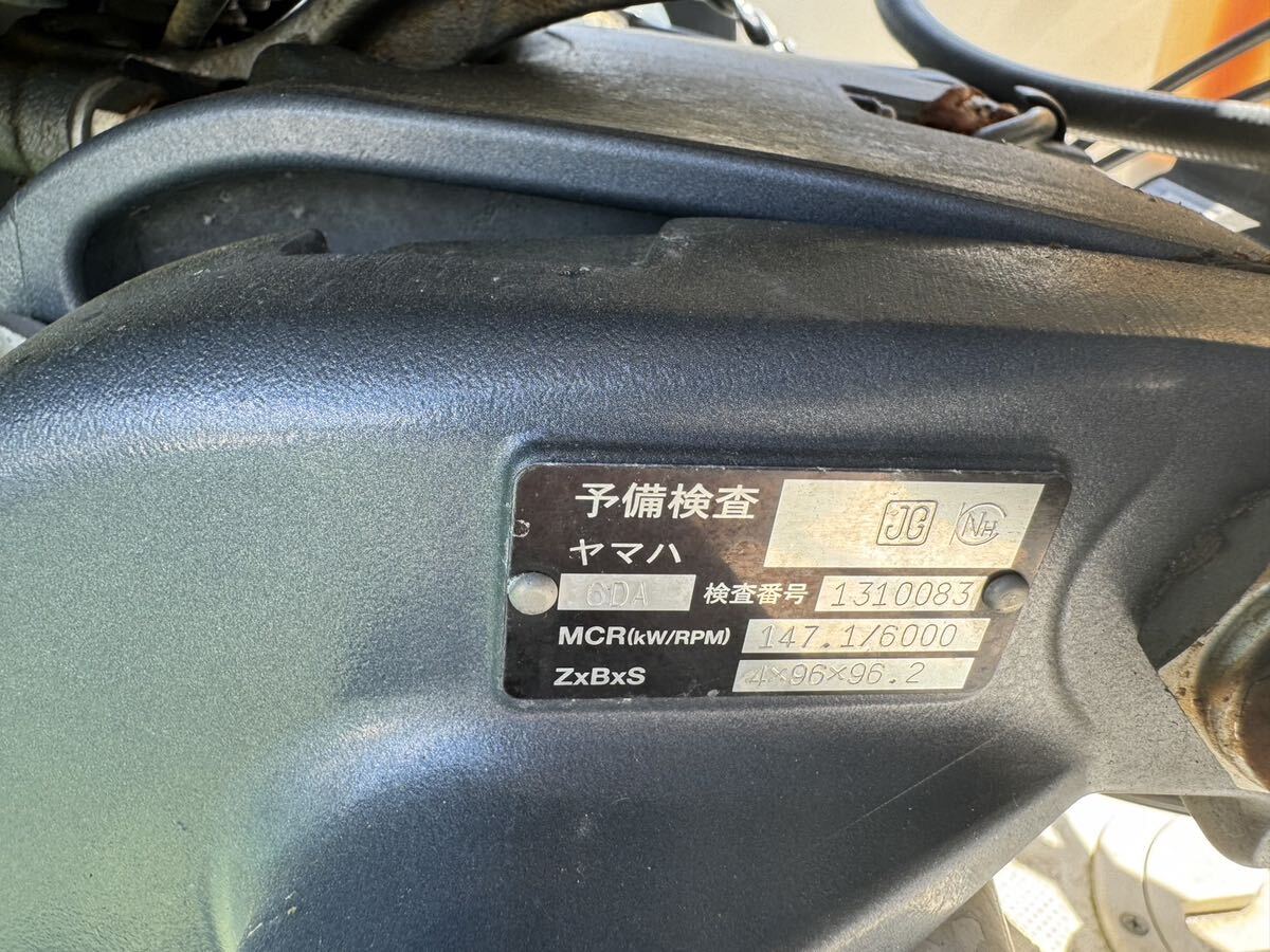 売り切り　ヤマハ　船外機200馬力　X足　完動　不具合なし　三重県鈴鹿市_5