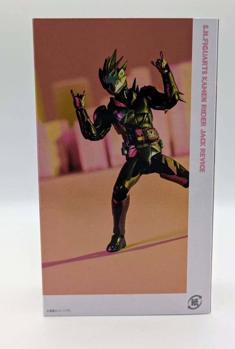 キーちゃん専用ページ 未開封】S.H.Figuarts(フィギュアーツ)/仮面ライダージャックリバイス