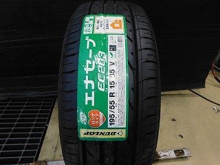 【T311】新古品△　ENASAVE EC203△195/55R15△1本即決_1