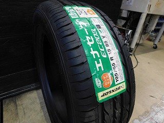 【T311】新古品△　ENASAVE EC203△195/55R15△1本即決_2