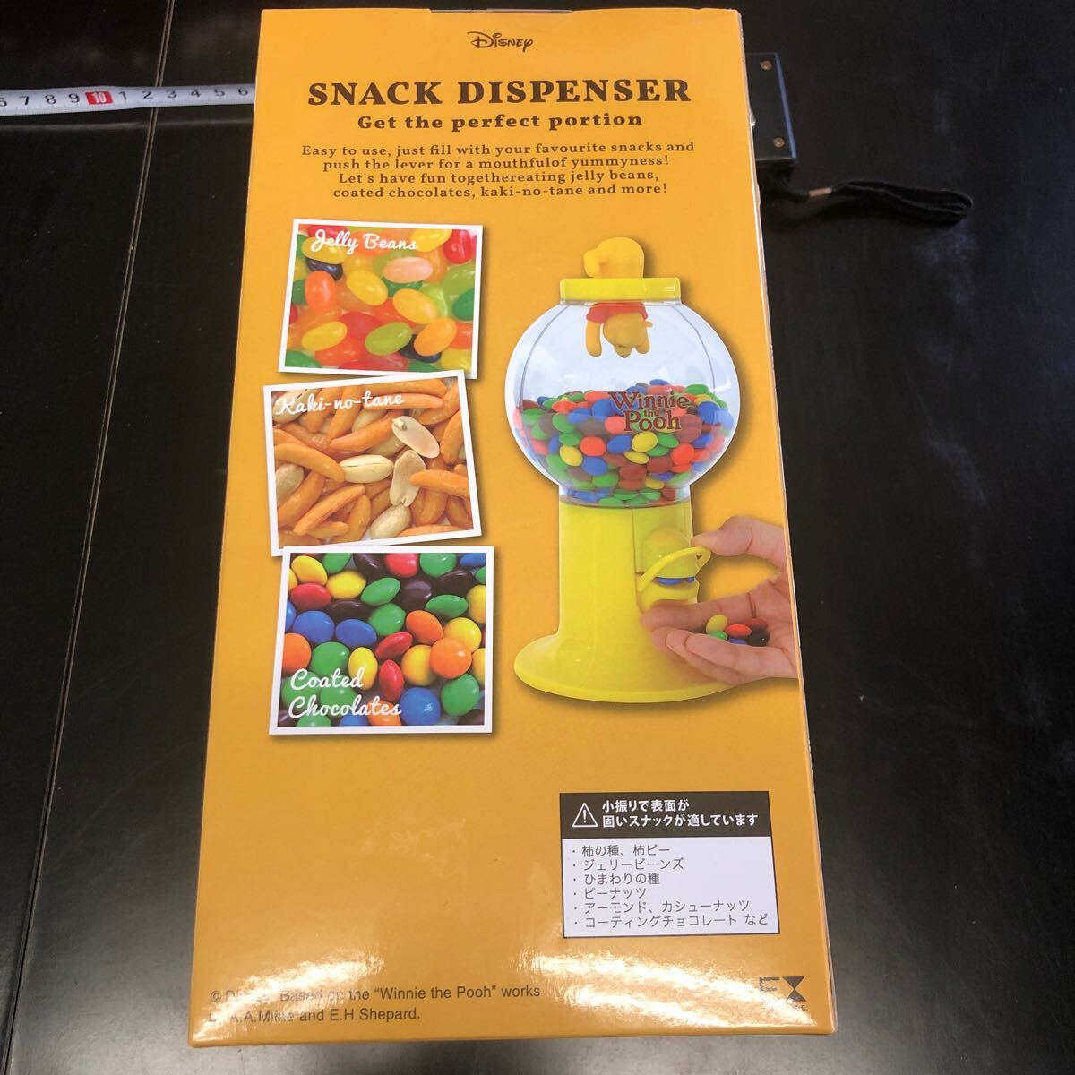 くまのプーさん スナックディスペンサー ディズニー Winnie the Pooh Disney 未使用_4