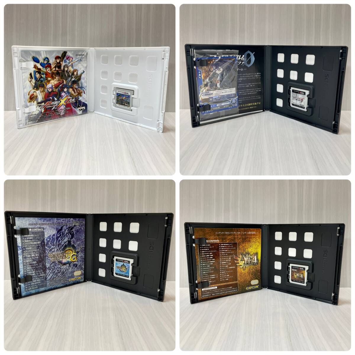 ソフトまとめ売り/動作未確認】3DS16本・DS7本 モンハン/真・女神転生