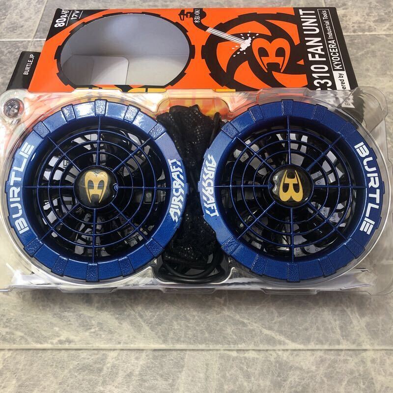 動作確認済 バートル 17V AC310 AC311 ファン エアークラフト AIR