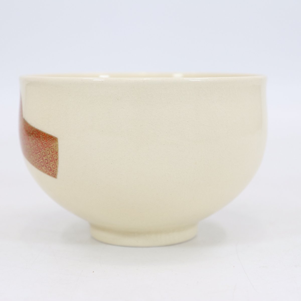 ER-60 薩摩焼 永田陶芸 永泉 作 茶碗 共箱付 ☆ 茶道具 茶器 茶懐石