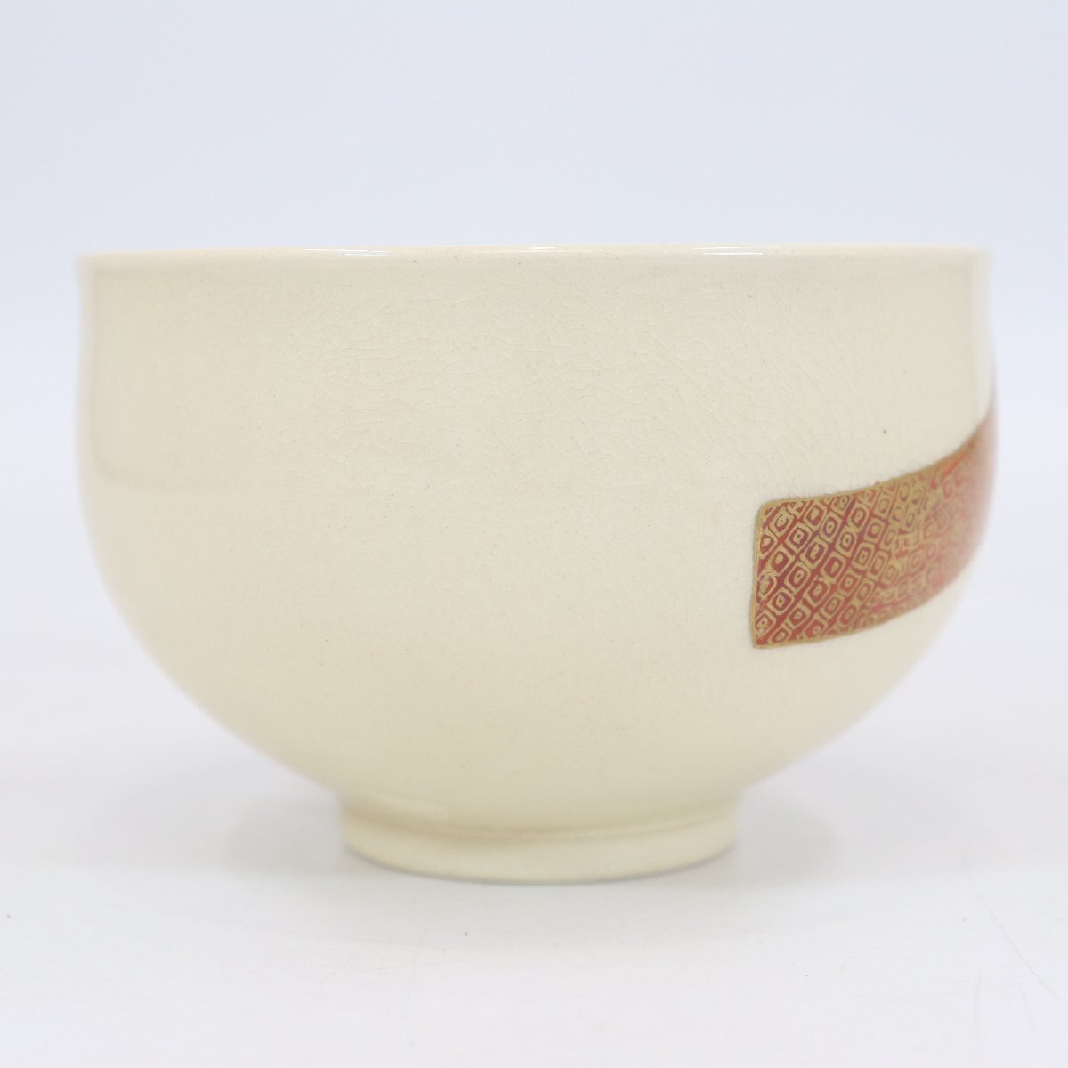 ER-60 薩摩焼 永田陶芸 永泉 作 茶碗 共箱付 ☆ 茶道具 茶器 茶懐石