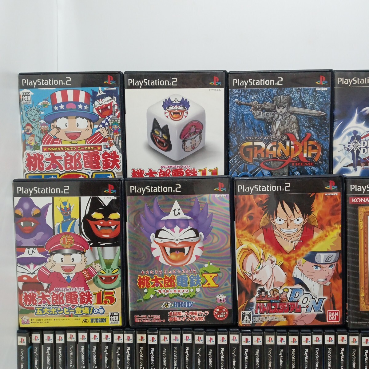 17 PS2ゲームソフト [ジャンク] まとめ☆1円〜未確認 120本 人気名作