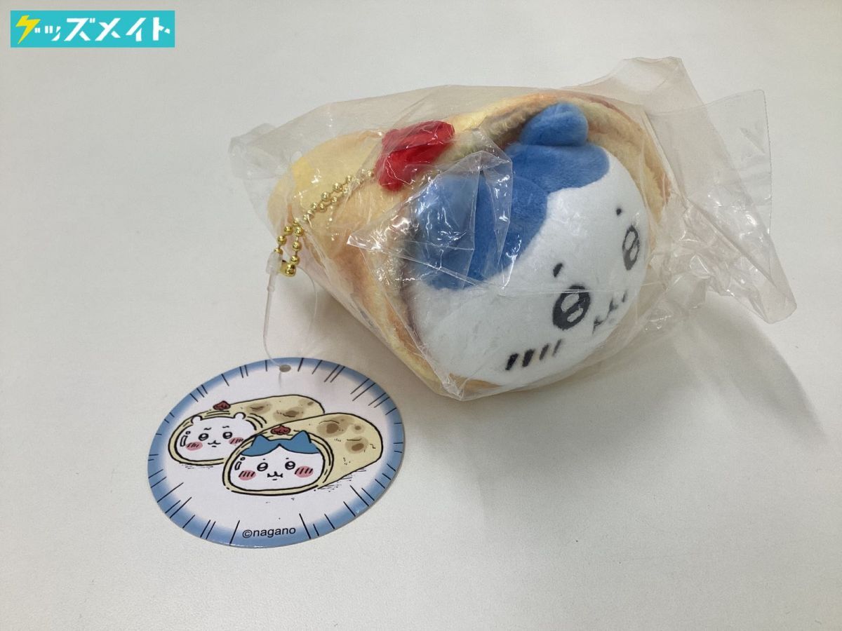 袋未開封】 ちいかわ グッズ 三つ星レストランのトルティーヤな 