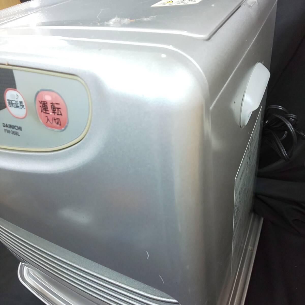 ◎ダイニチ◎Dainichi ブルーヒーター FW-368L 家庭石油ファンヒーター
