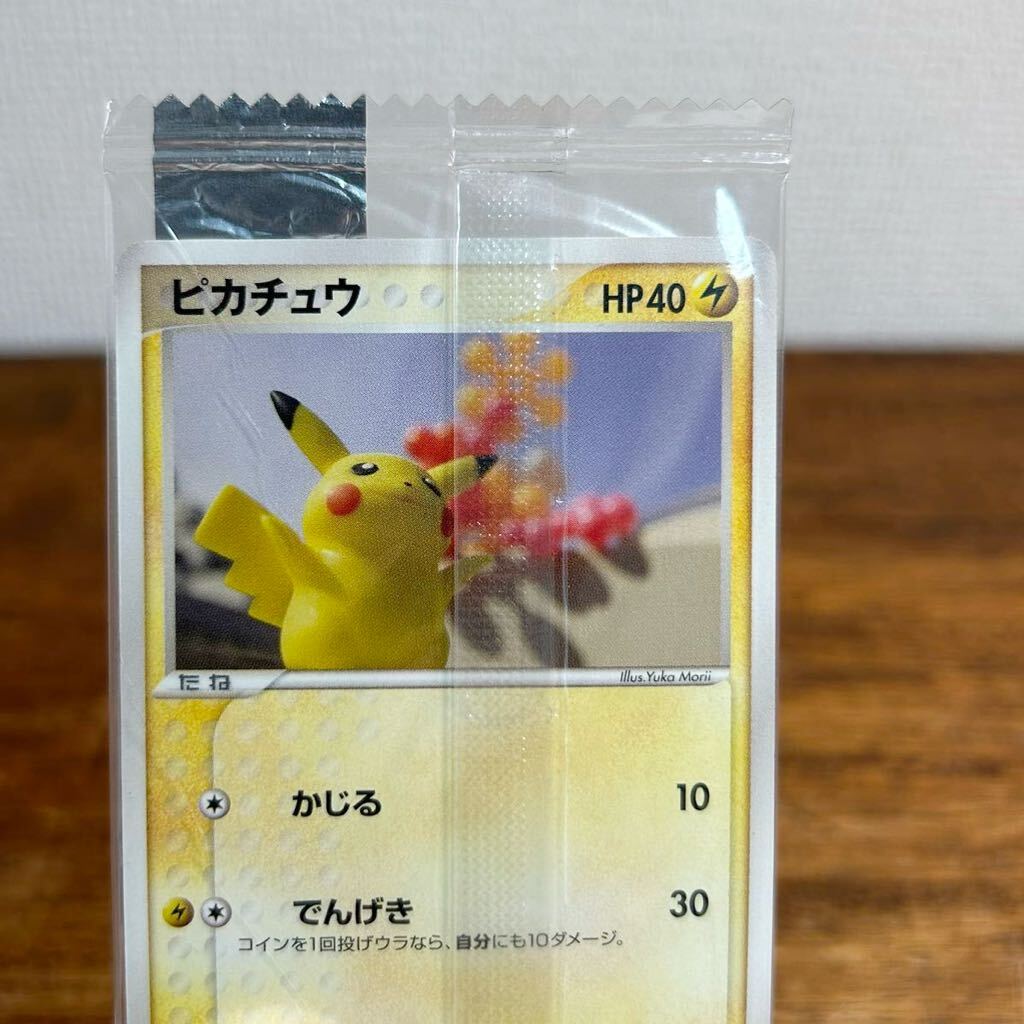 貴重 パック未開封 ピカチュウ 068/PCG-P プロモ 明治 ポケモンチョコ