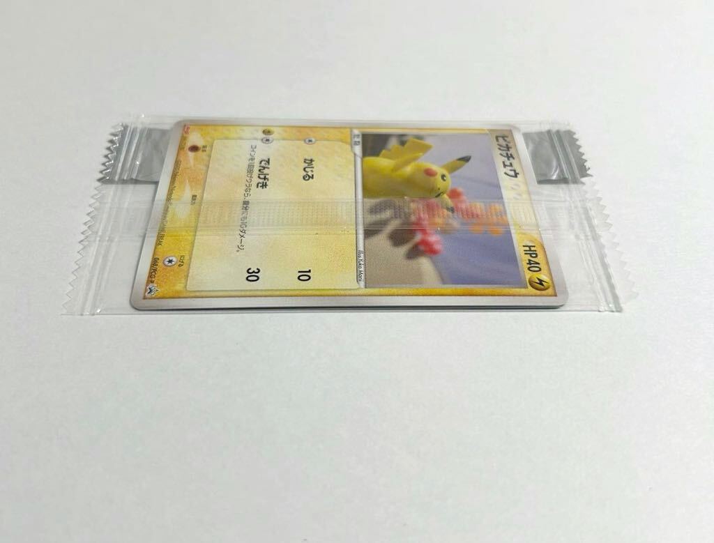貴重 パック未開封 ピカチュウ 068/PCG-P プロモ 明治 ポケモンチョコ