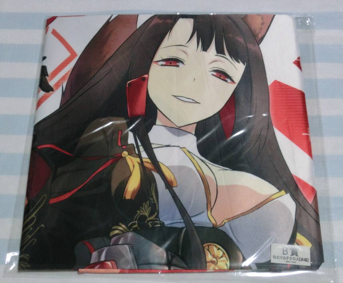 【アズールレーン】「きゃらっとくじ」 THE ANIMATION　A～E 賞　特大マルチクロス　全５種　コンプリート_3