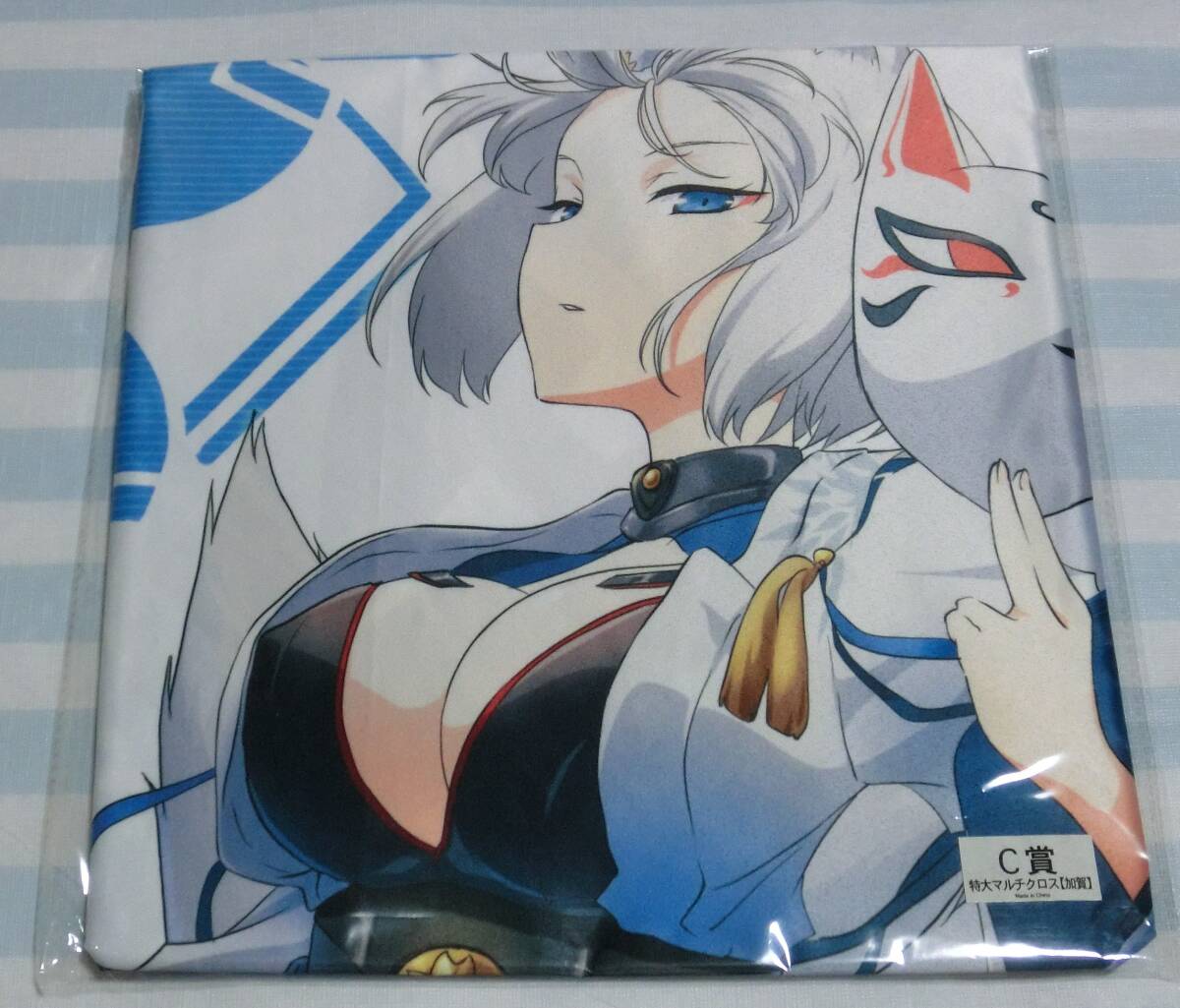 【アズールレーン】「きゃらっとくじ」 THE ANIMATION　A～E 賞　特大マルチクロス　全５種　コンプリート_4