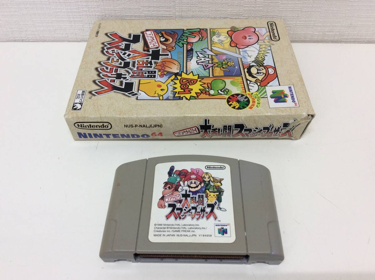 S1475　おまとめ 2点 任天堂 Nintendo 大乱闘スマッシュブラザーズ カスタムロボV2 ゲーム ソフト 動作未確認 長期保管品_3