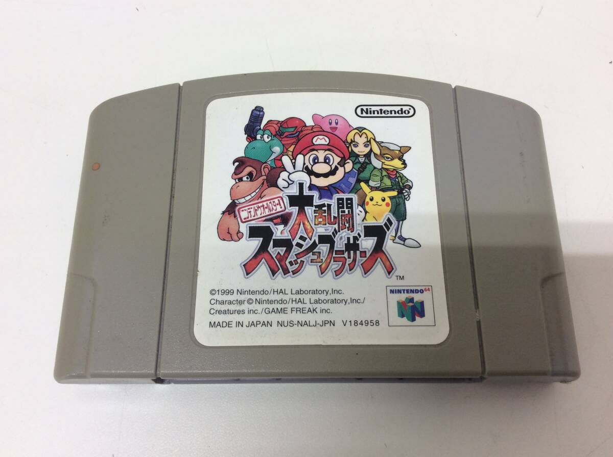 S1475　おまとめ 2点 任天堂 Nintendo 大乱闘スマッシュブラザーズ カスタムロボV2 ゲーム ソフト 動作未確認 長期保管品_5