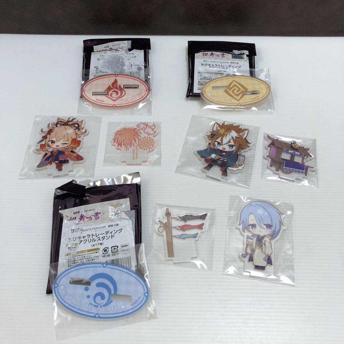 m453-0882-15 原神 グッズ まとめ売り SWEETS PARADISE スイパラ 岩華