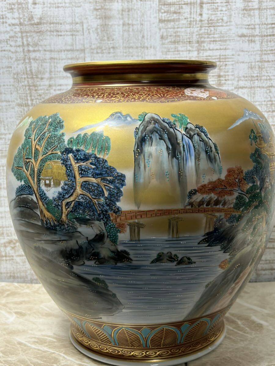 九谷焼 倉元錦水 作 本金山水 赤絵金彩 花瓶 31cm 共箱(花器、壷