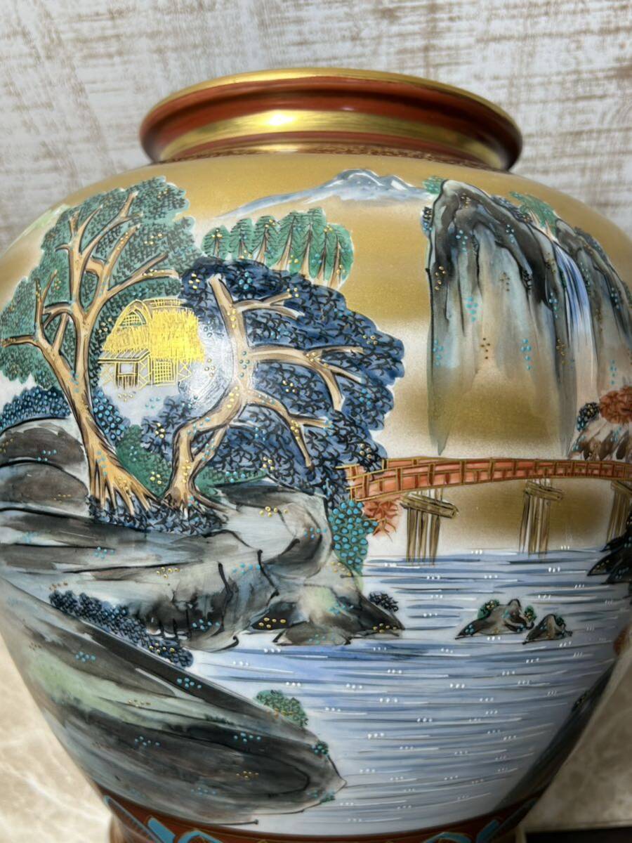 九谷焼 倉元錦水 作 本金山水 赤絵金彩 花瓶 31cm 共箱(花器、壷