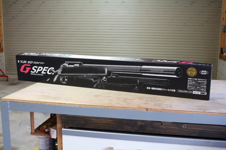 【美品】東京マルイ VSR-10 Gスペック　ライトカスタム　スコープ　スリング　ローダー　BB弾付き_9