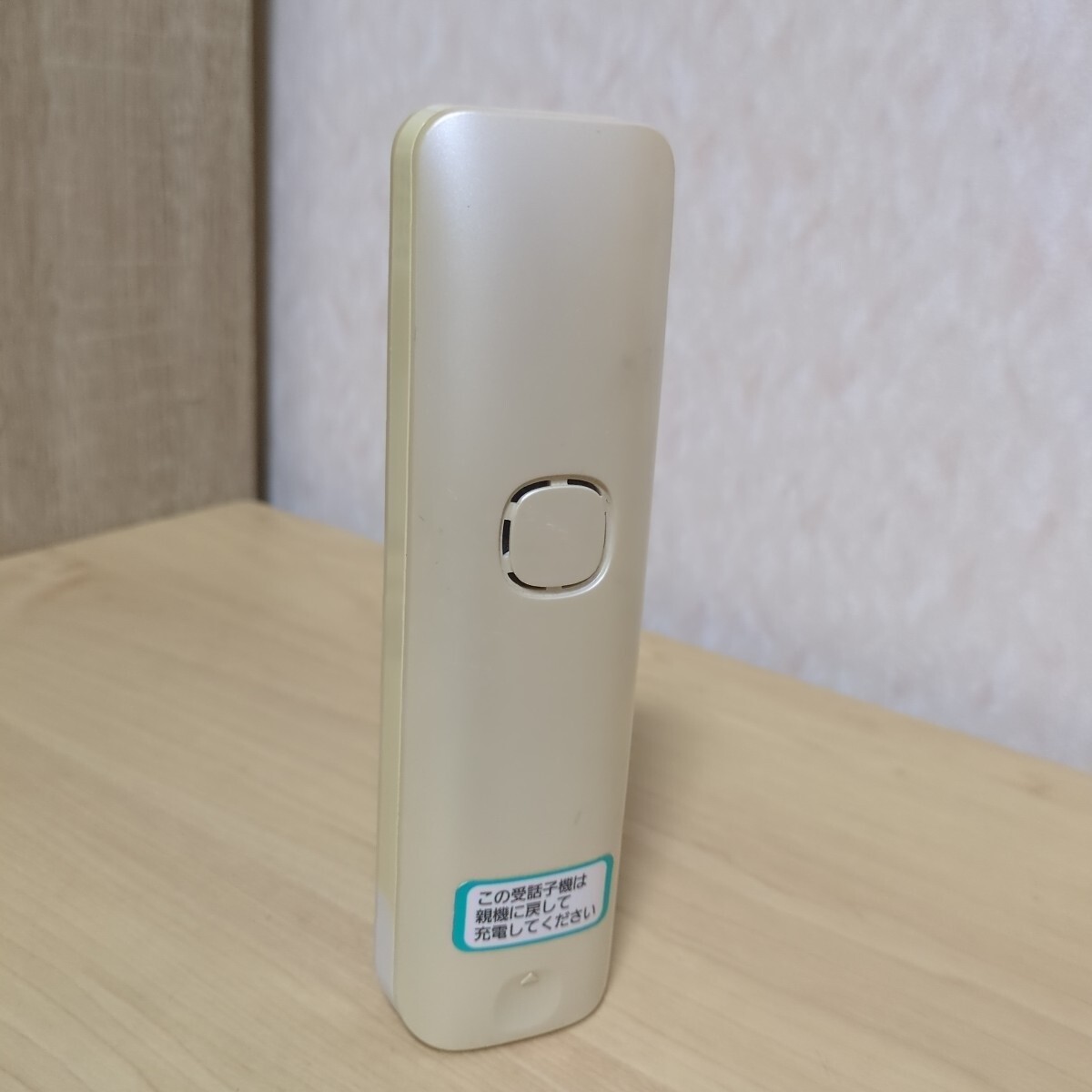送料無料即決 Panasonic パナソニック KX-FKD353-W 動作確認済み