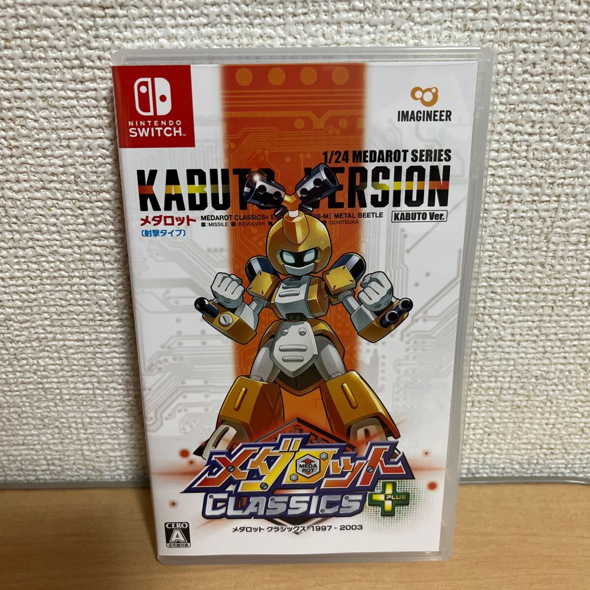 Nintendo Switch｜任天堂 : | 周辺機器 Switch Switch）：テレビゲーム
