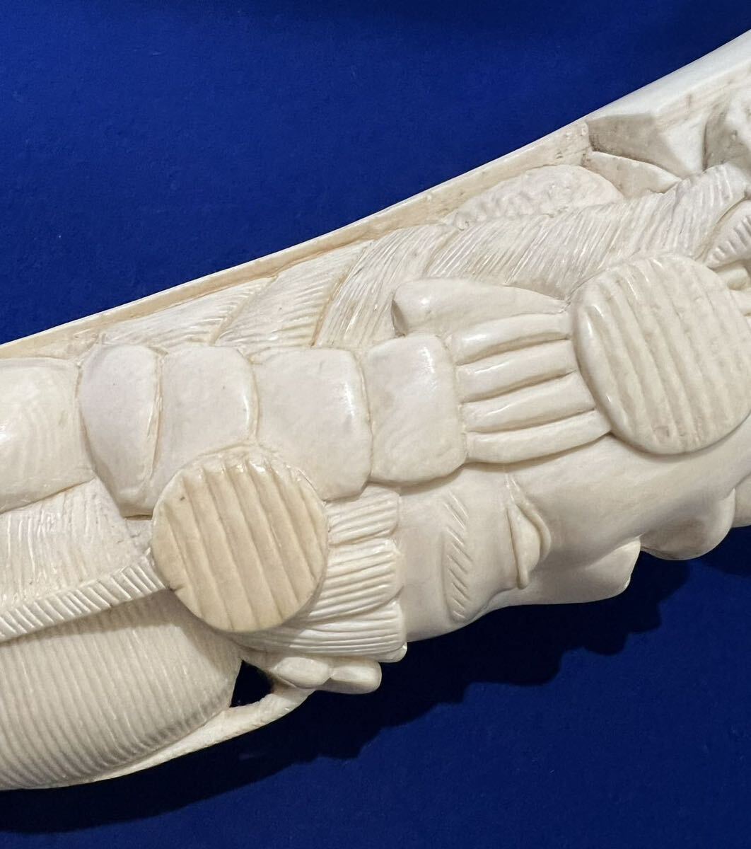 象牙風 一本牙 置物 白材芯料 天然素材 長さ 約65cm 重量4.0kg 彫刻