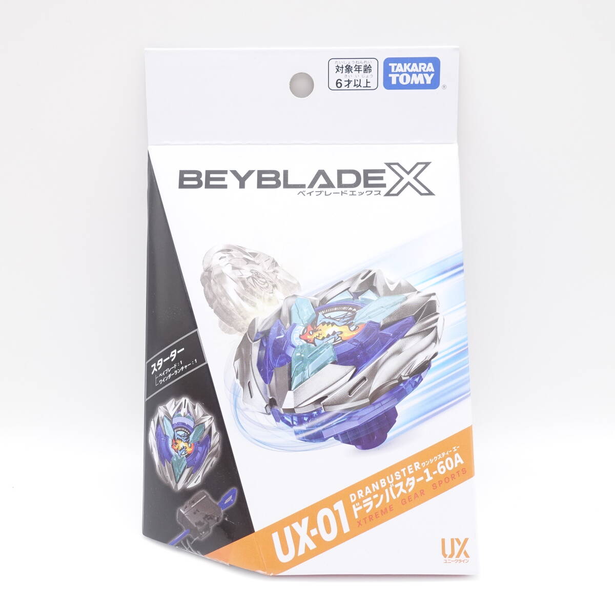 BEYBLADE X ベイブレードX UX-01 スターター ドランバスター1-60A 未
