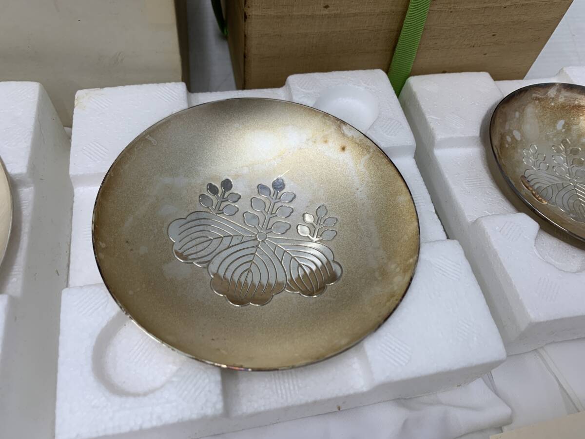 250279◇銀杯 盃 3点 SILVER 銀製 造幣局 重さ：388g 木箱 酒器 内閣