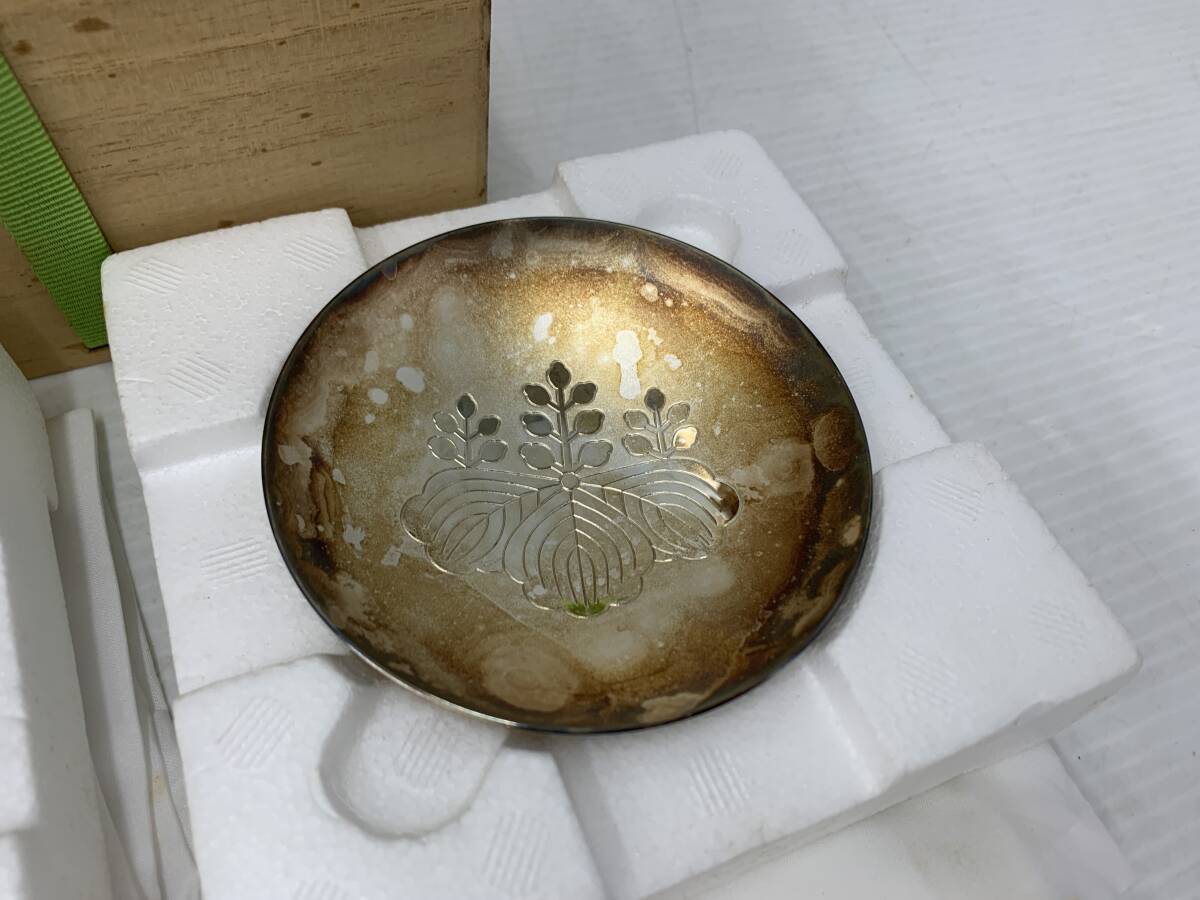 250279◇銀杯 盃 3点 SILVER 銀製 造幣局 重さ：388g 木箱 酒器 内閣