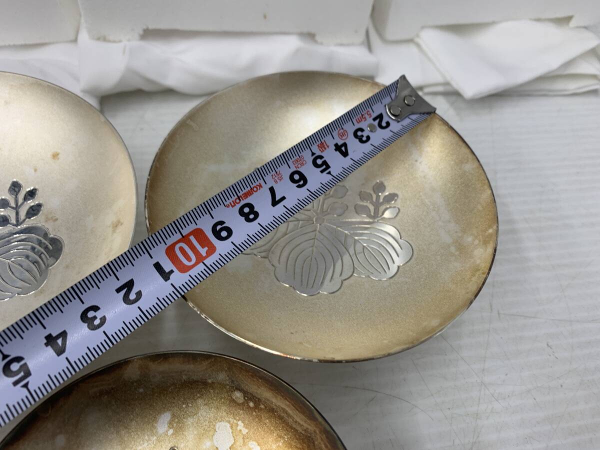 250279◇銀杯 盃 3点 SILVER 銀製 造幣局 重さ：388g 木箱 酒器 内閣