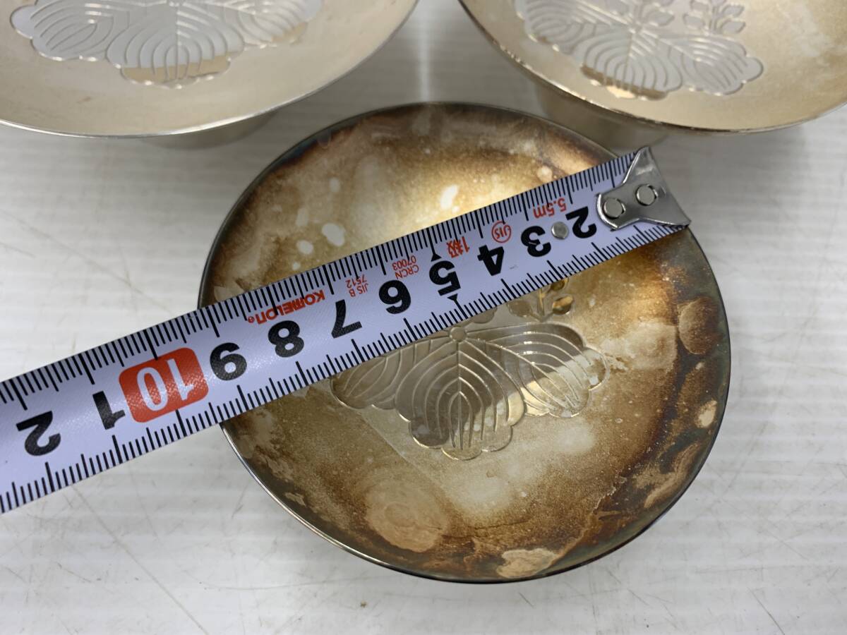 250279◇銀杯 盃 3点 SILVER 銀製 造幣局 重さ：388g 木箱 酒器 内閣