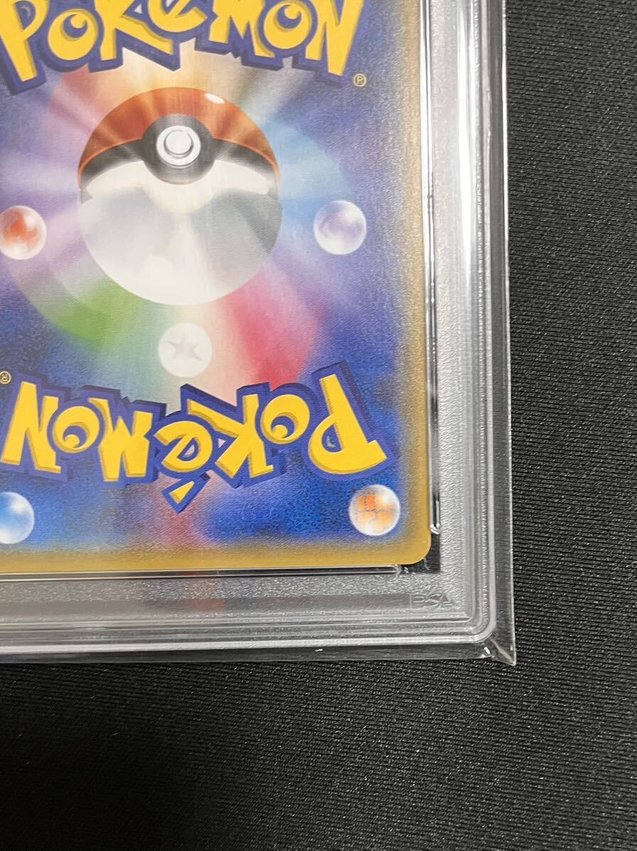 psa10）ピカチュウ psa10 199/sm-p ミミッキュだよ(シングルカード
