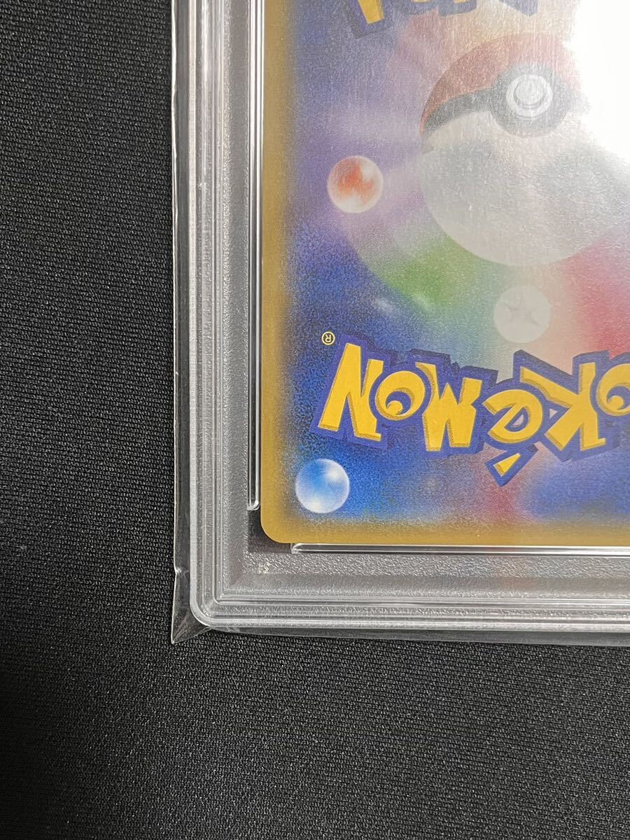 psa10）ピカチュウ psa10 199/sm-p ミミッキュだよ(シングルカード