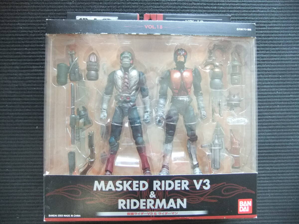 BANDAI『S.I.C. VOL.18 仮面ライダーV3 & ライダーマン』アクション