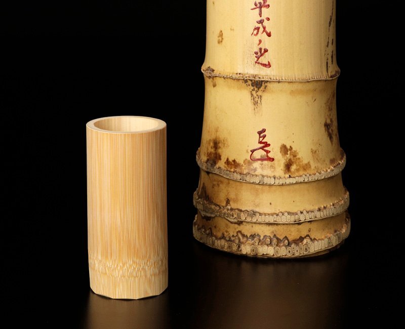 モナカ】黒田正玄 竹置筒花入「嘉祥」而妙斎花押の逸品! n563 モナカ