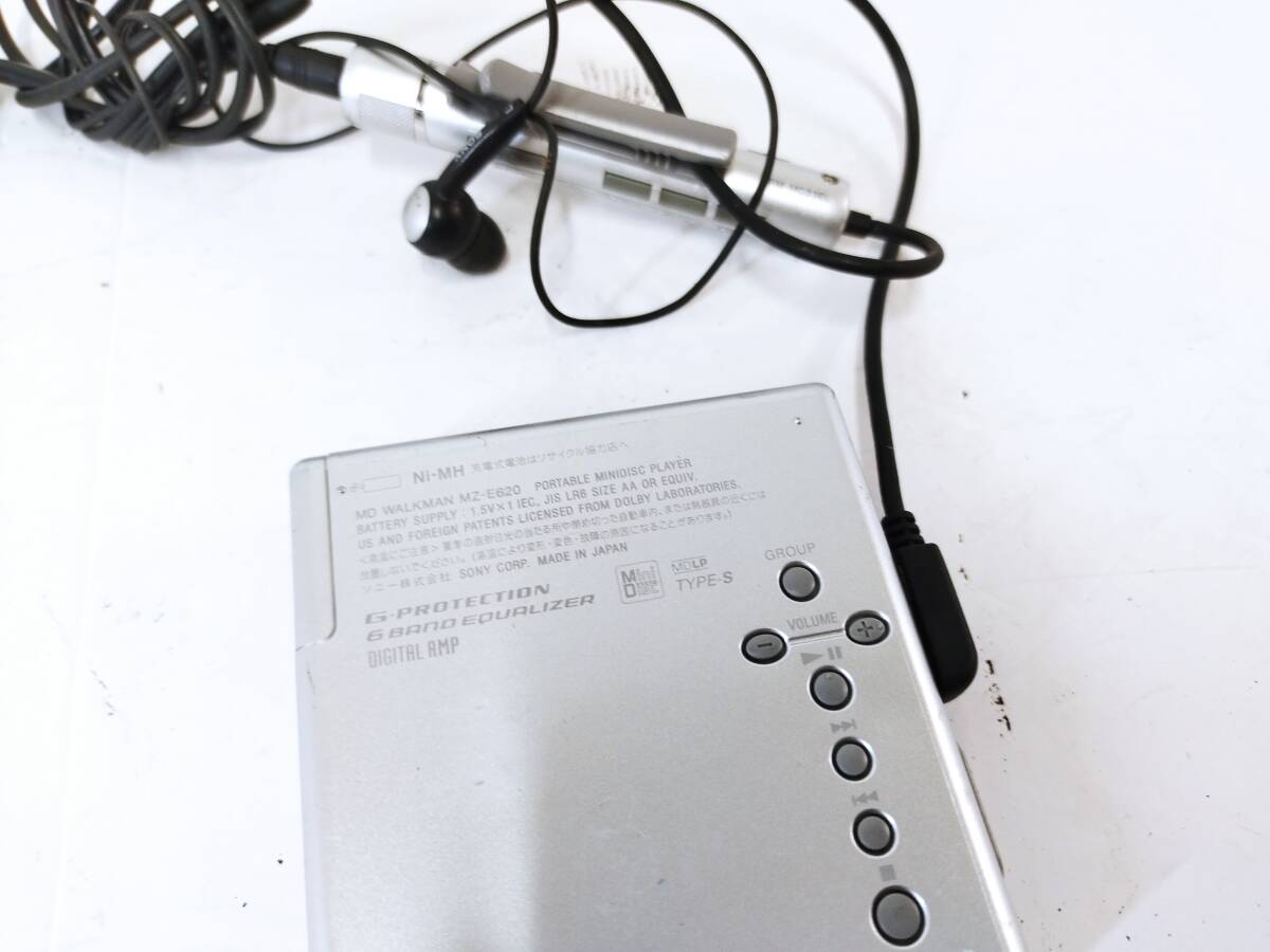 551 SONY MD WALKMAN MZ-E620 ソニー MDウォークマン リモコン付