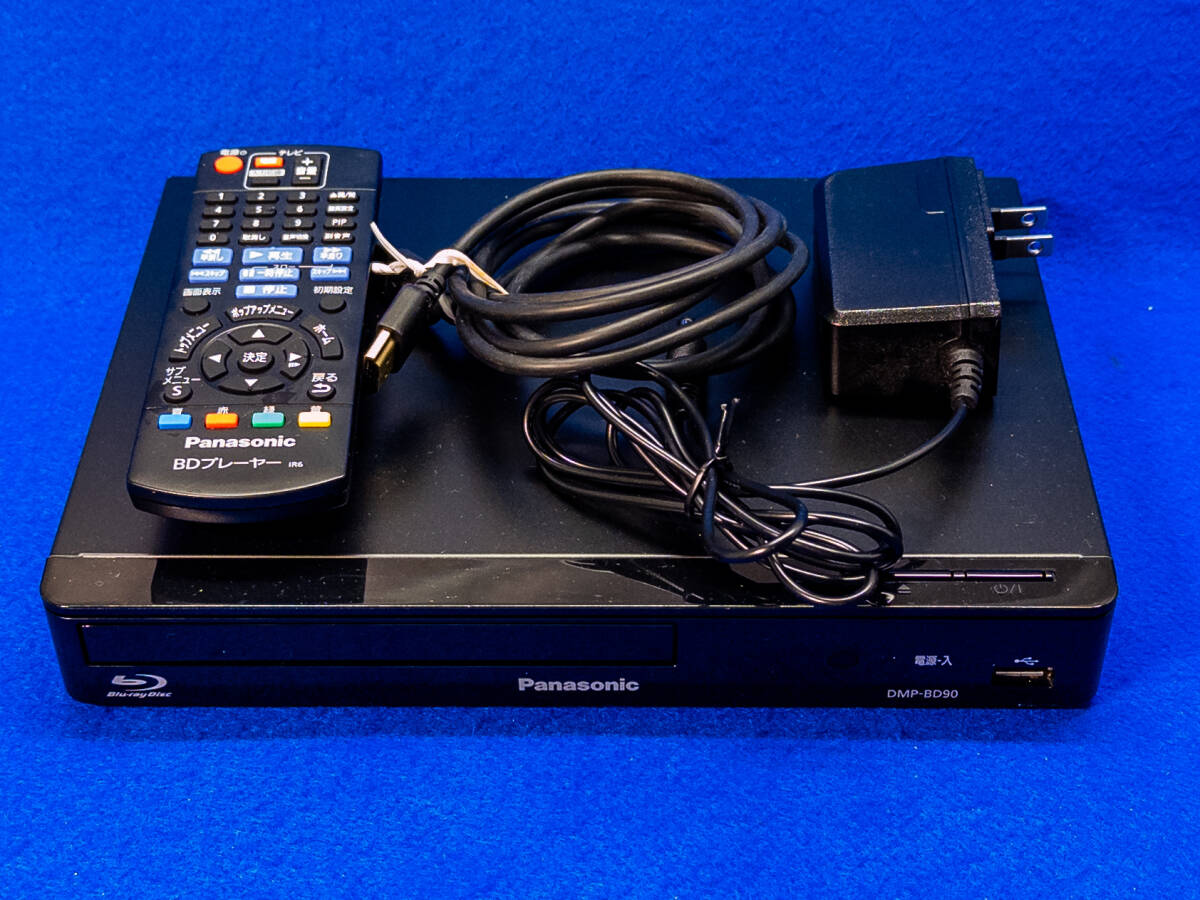 3Q売切！税無し◇パナソニック Panasonic ブルーレイディスク プレーヤー DMP-BD90★2022年製★Blu-ray プレーヤー★★0928-3_1