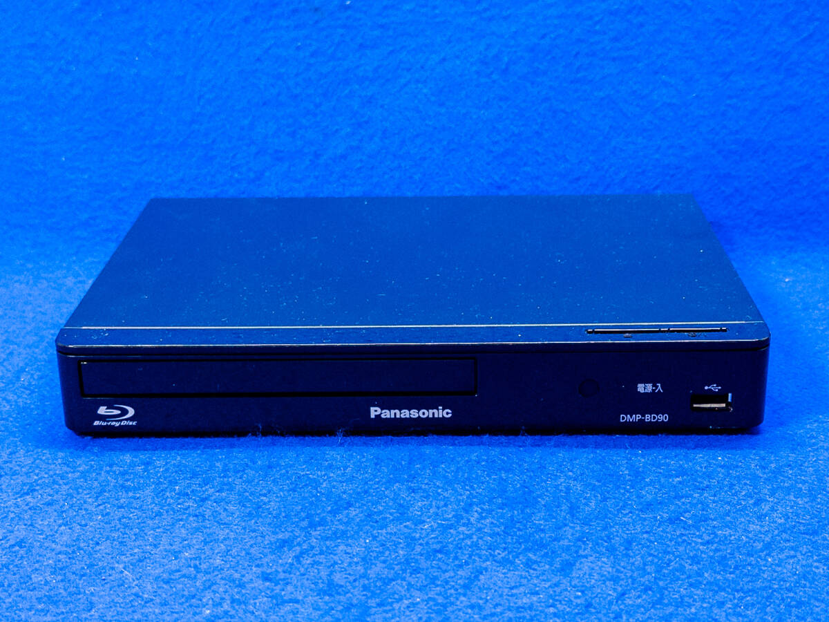 3Q売切！税無し◇パナソニック Panasonic ブルーレイディスク プレーヤー DMP-BD90★2022年製★Blu-ray プレーヤー★★0928-3_2
