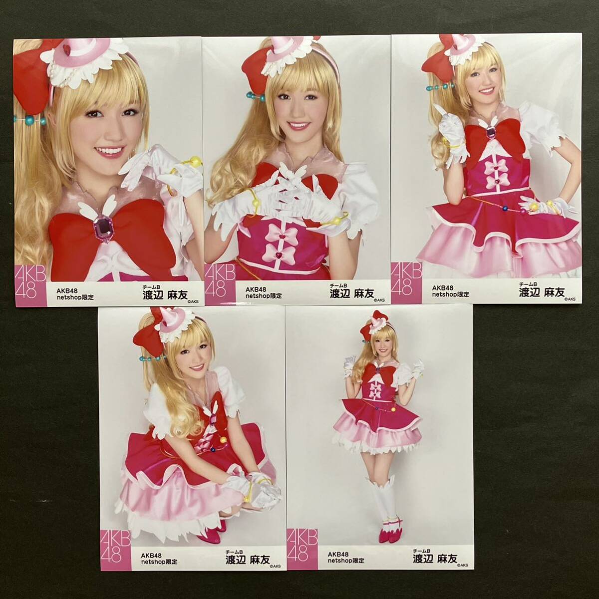 渡辺麻友 AKB48 生写真 net shop 5枚コンプ ②(AKB48)｜売買された
