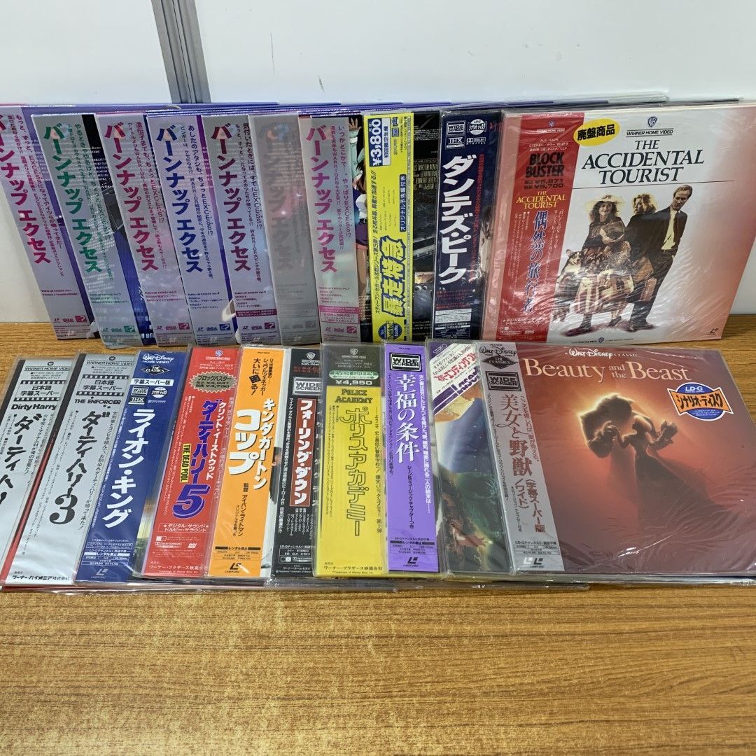 □03)【同梱不可】【1円〜】LDなど まとめ売り約135点大量セット