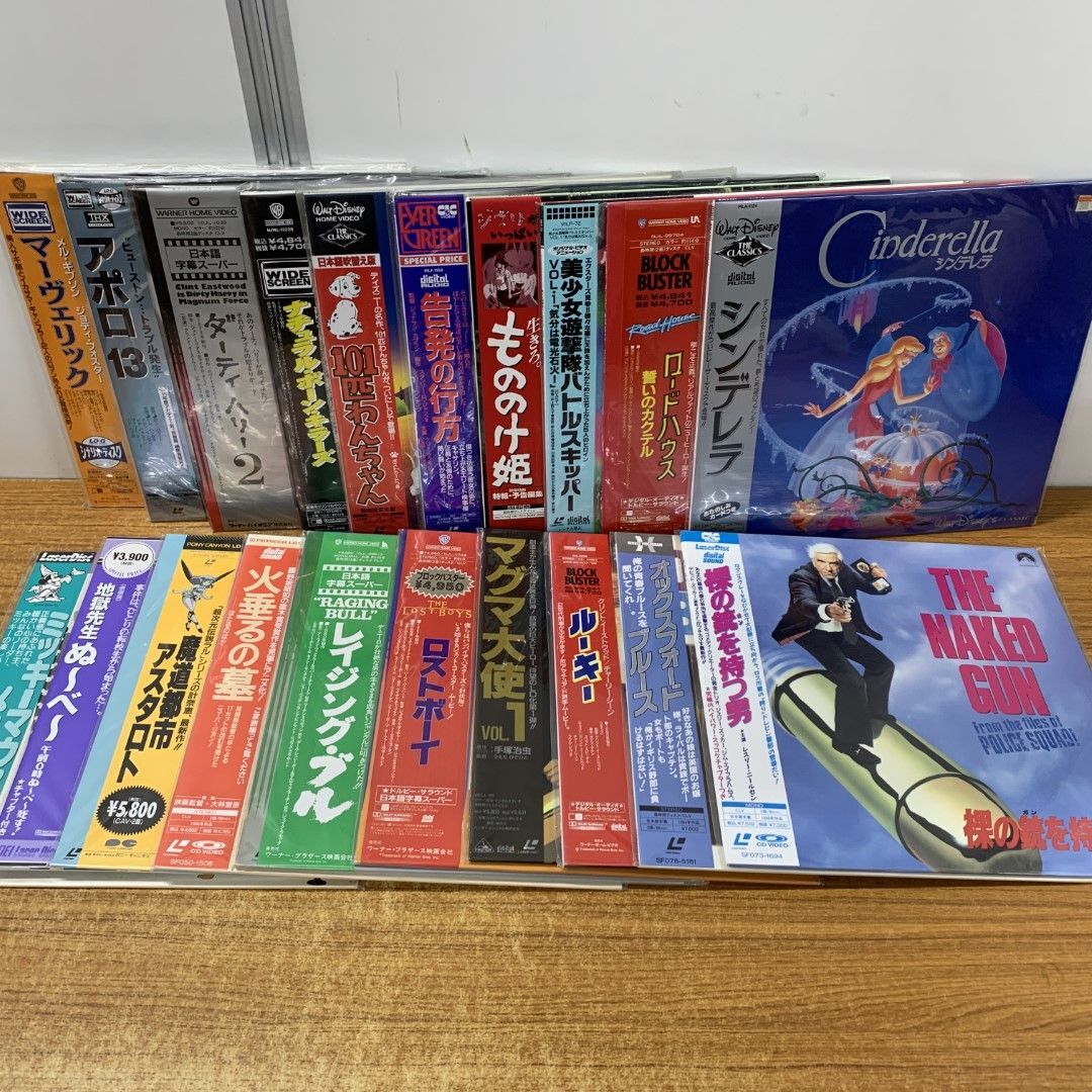 □03)【同梱不可】【1円〜】LDなど まとめ売り約135点大量セット